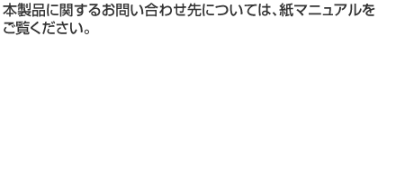 {iɊւ邨₢킹ɂẮA}jAB