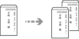 1200粒❣️銀粒　在庫わずか　おまけに痩せ報告あり説明書カラーコピー DocuColor 7171 P 富士フイルム A3カラープリンター | 複合機